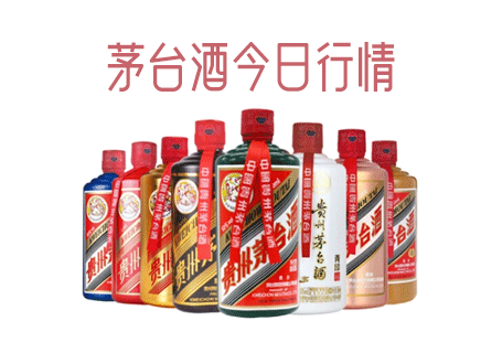 平台山崎12年