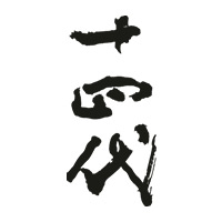 平台回收十四代清酒
