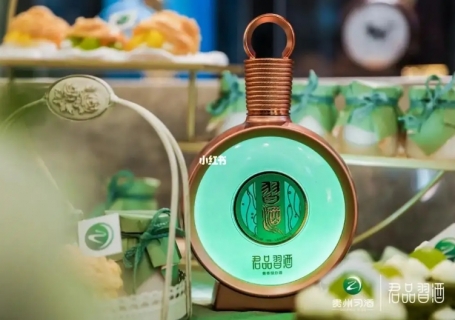 君品习酒回收价格平台多少钱一瓶，收藏升值空间大吗？