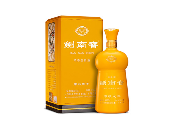 平台剑南春甲辰龙年生肖酒回收