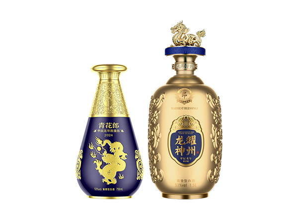 平台​青花郎酒龙年生肖酒回收