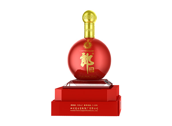 平台收购百年郎酒纪念酒