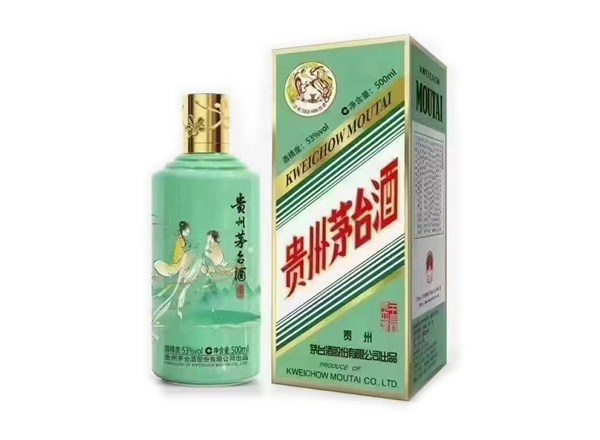 平台回收贵州茅台酒·二十四节气酒