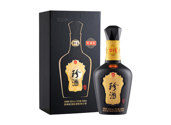 平台回收珍酒·珍十五·生肖酒行情价格