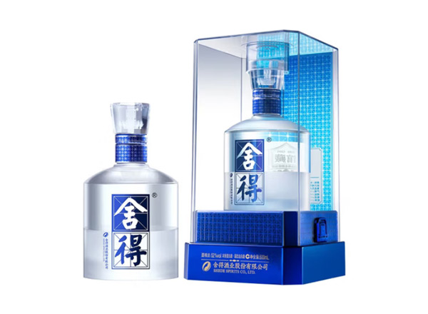 平台沱牌舍得回收舍得·馆藏行情价格
