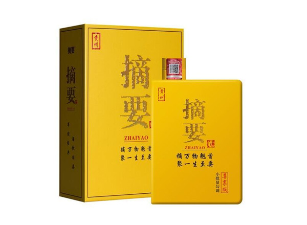 平台摘要酒回收金沙摘要尊享版贵州摘要酒上门回收