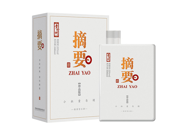 平台回收摘要酒珍品版第一二三代贵州金沙摘要珍品版礼盒装收购