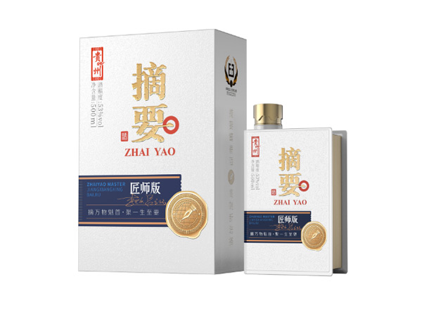 平台摘要酒上门回收摘要匠师版53度贵州金沙摘要酒500ml