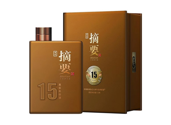 平台摘要15年回收摘要酒真实年份酒15年十五年金沙摘要盒装