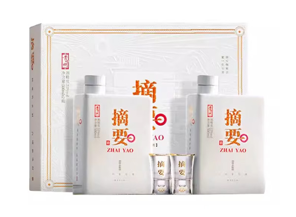 平台回收摘要酒珍品版礼遇装贵州金沙摘要礼遇礼盒装