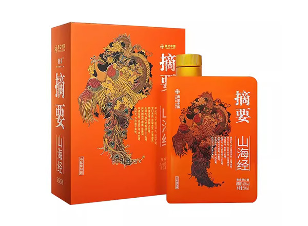 平台金沙摘要山海经回收53度500ml贵州摘要酒