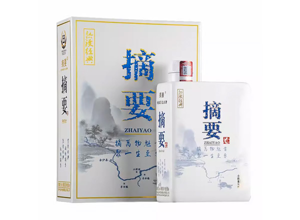 平台贵州金沙摘要酒金版珍品版回收上门收购摘要熟读经典