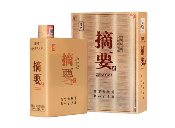 平台金沙摘要商务版回收摘要酒375ml/750ml单瓶整箱