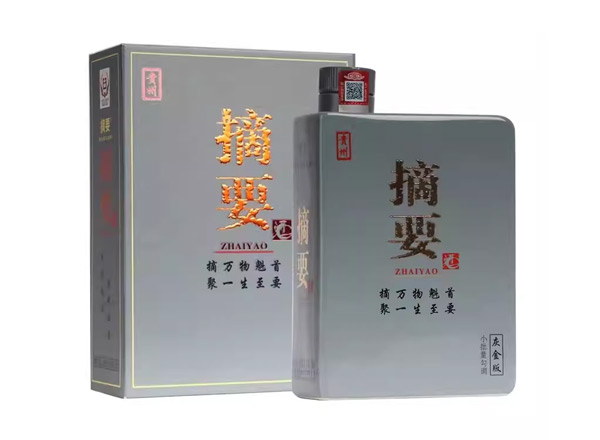 平台金沙摘要灰金版回收贵州摘要酒750ml