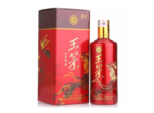 平台茅台王茅百年印象回收王茅酒茅台系列酒行情价格