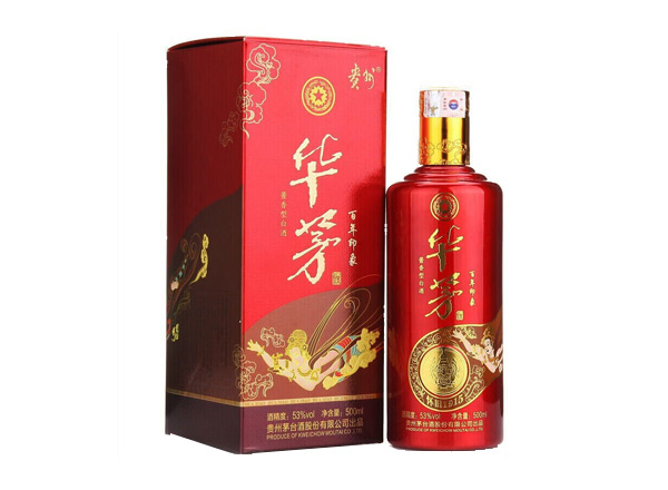 平台茅台酒华茅百年印象回收华茅酒行情价格