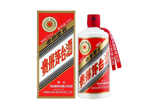 平台五星茅台酒回收贵州茅台酒五星牌茅台收购行情价格