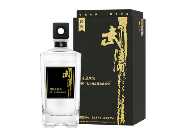 平台上门回收武陵酒轻酱53度375ml国家金质奖礼盒装行情价格