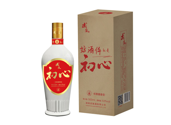 平台武陵酒回收武陵初心优雅酱香型白酒53度500ml名酒上门收购行情价格