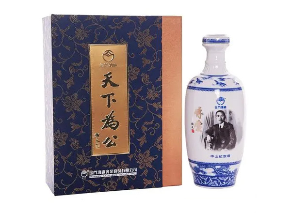 平台回收金门高粱酒中山纪念酒天下为公58度500ml礼盒装白酒上门收购行情价格