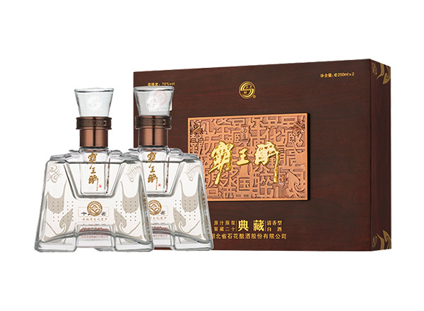 平台石花酒回收霸王醉典藏礼盒70度石花霸王醉酒行情价格