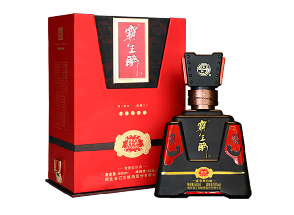 平台石花霸王醉回收霸王醉君享70度白酒礼盒行情价格