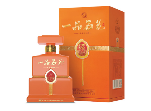 平台石花酒回收一品石花酒 52°