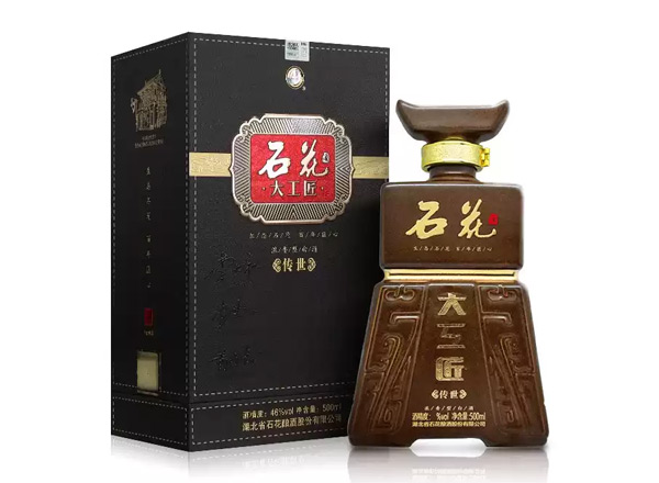 平台石花酒回收石花大工匠酒传世行情价格