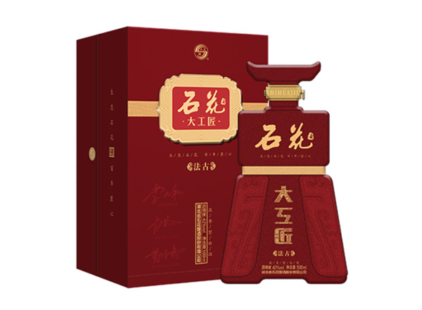 平台石花大工匠酒回收大工匠法古42度