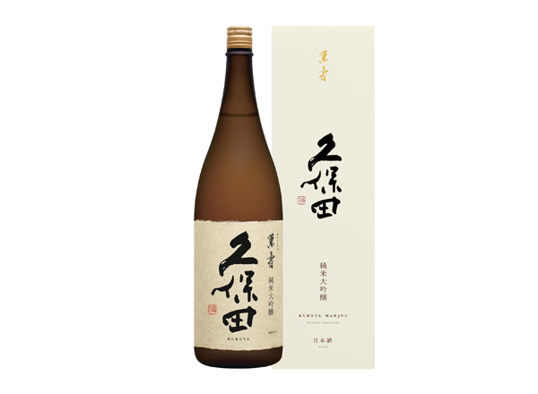 平台久保田清酒回收久保田万寿萬壽纯米大吟酿1800毫升720ml