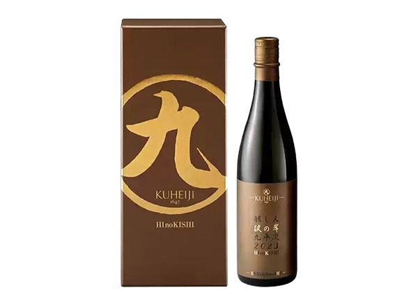 平台日本清酒回收酿人九平次纯米大吟酿彼の岸清酒行情价格