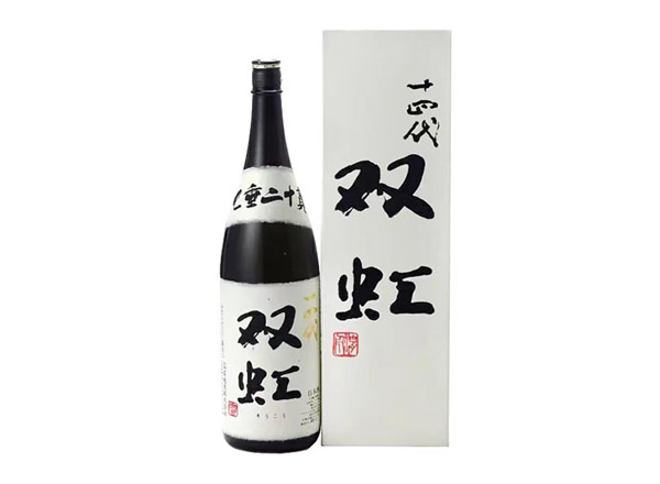 平台回收十四代双虹七垂二十贯清酒行情价格