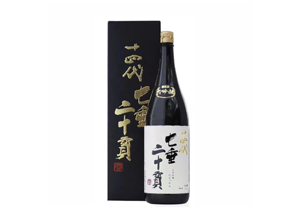 平台十四代清酒回收十四代七垂二十贯日本清酒