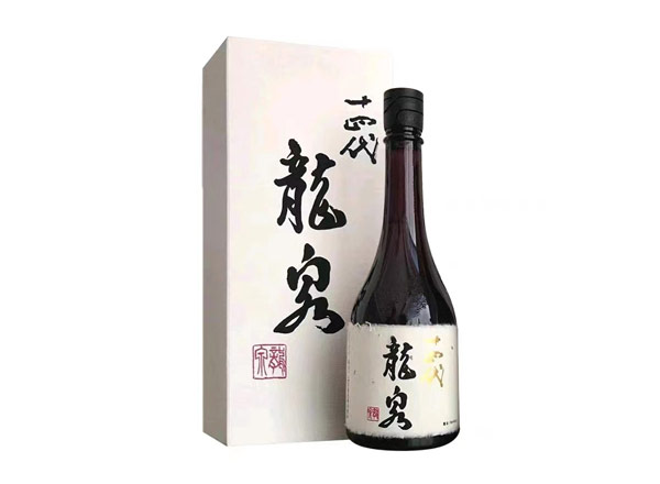 平台十四代龙泉回收十四代清酒龍泉纯米大吟酿日本清酒