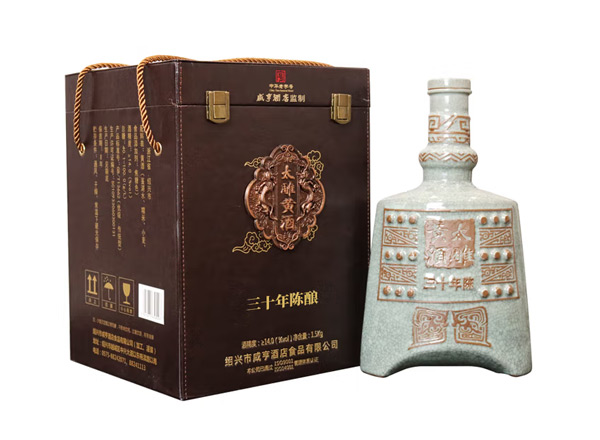 平台咸亨酒店太雕黄酒回收太雕三十年陈酿绍兴黄酒1.5kg礼盒装