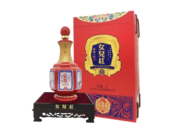 平台女儿红黄酒回收女儿红百年传奇四海一坛三十年4L礼盒装绍兴花雕酒