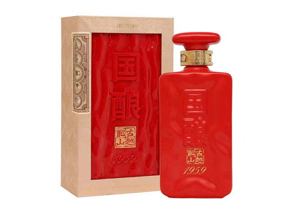平台古越龙山黄酒回收国酿红玉三十年陈绍兴黄酒