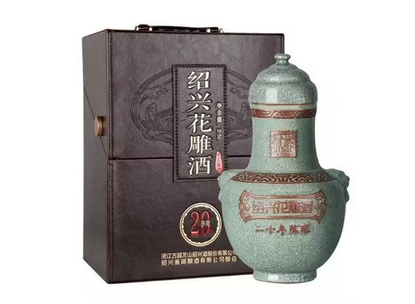 平台绍兴古越龙山黄酒回收鉴湖20年陈酿花雕酒2.5L皮箱礼盒黄酒