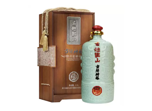 平台回收古越龙山东方古越神酿二十年陈酿花雕酒木盒青瓷2.5L绍兴黄酒