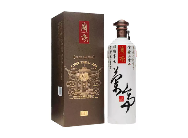 平台会稽山兰亭黄酒大师兰亭1L装老款礼盒