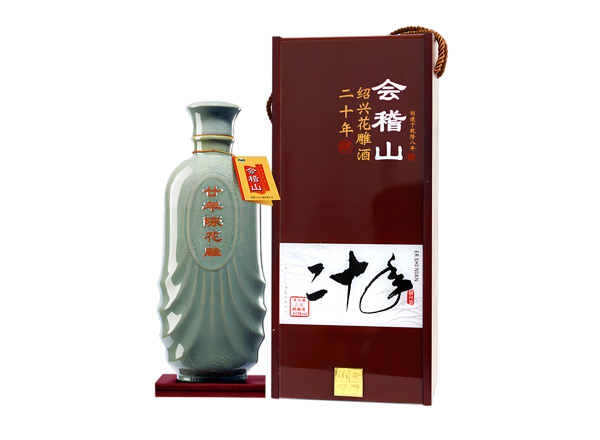 平台黄酒回收会稽山二十年陈绍兴花雕酒20年木盒装2.5L