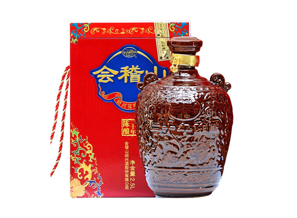 平台回收会稽山二十年黄酒陶坛20年陈酿2.5L花雕酒