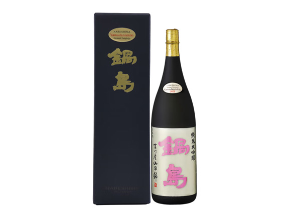 平台锅岛清酒回收锅岛山田锦45纯米大吟酿日本清酒行情价格
