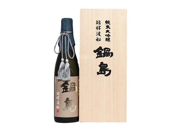 平台锅岛清酒回收锅岛短杆渡船纯米大吟酿40%精米步合日本清酒行情价格